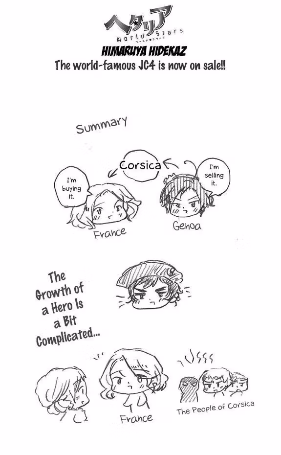 Read Hetalia Gangsta chapter 313 image 0 on Lezhin