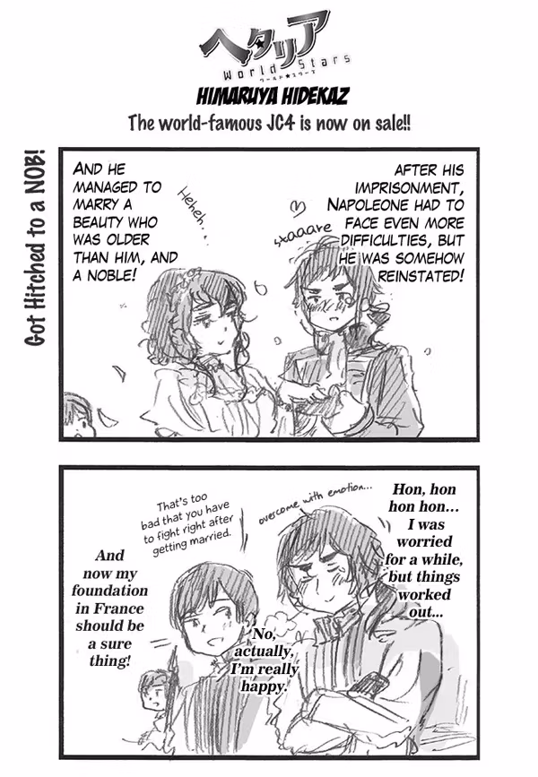 Read Hetalia Gangsta chapter 321 image 0 on Lezhin