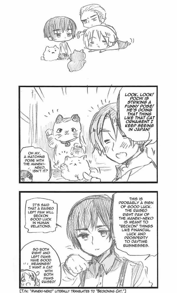 Read Hetalia Gangsta chapter 323 image 1 on Lezhin