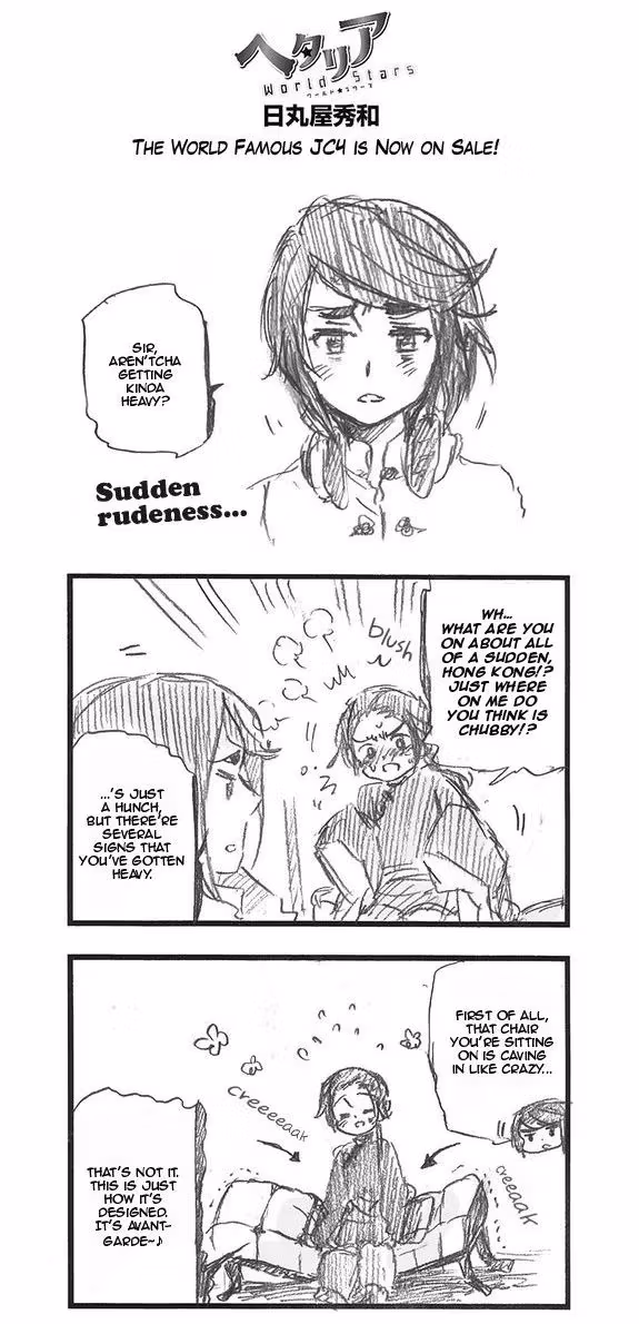 Read Hetalia Gangsta chapter 329 image 0 on Lezhin