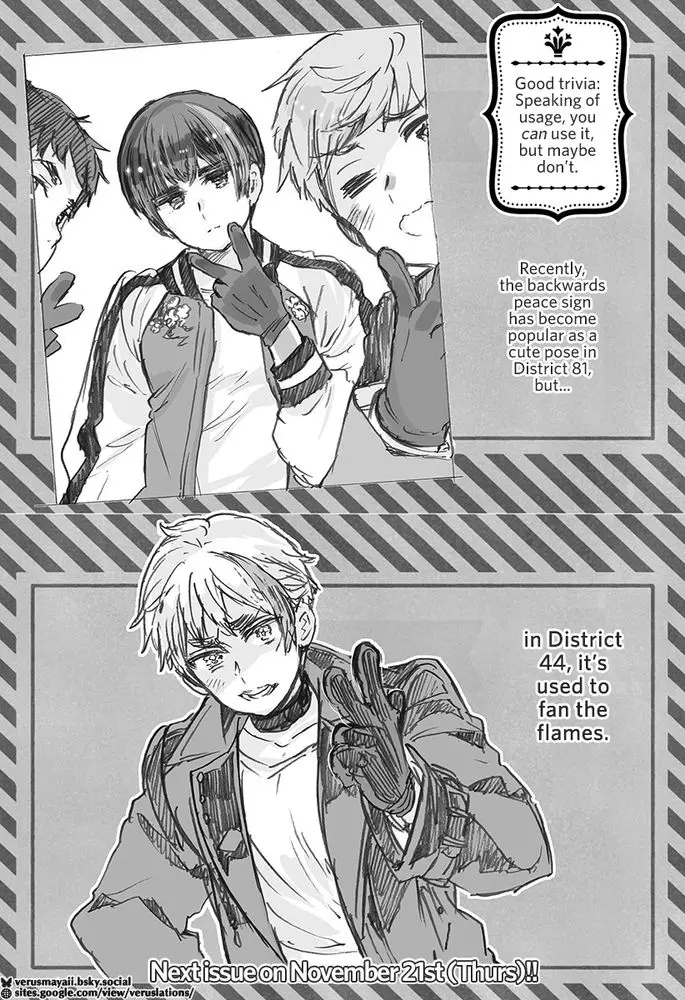 Read Hetalia Gangsta chapter 33 image 1 on Lezhin