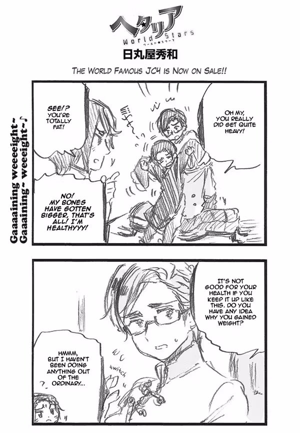 Read Hetalia Gangsta chapter 330 image 0 on Lezhin