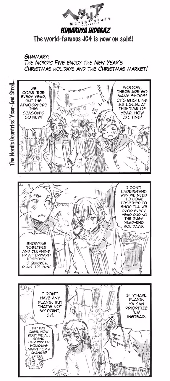 Read Hetalia Gangsta chapter 333 image 0 on Lezhin