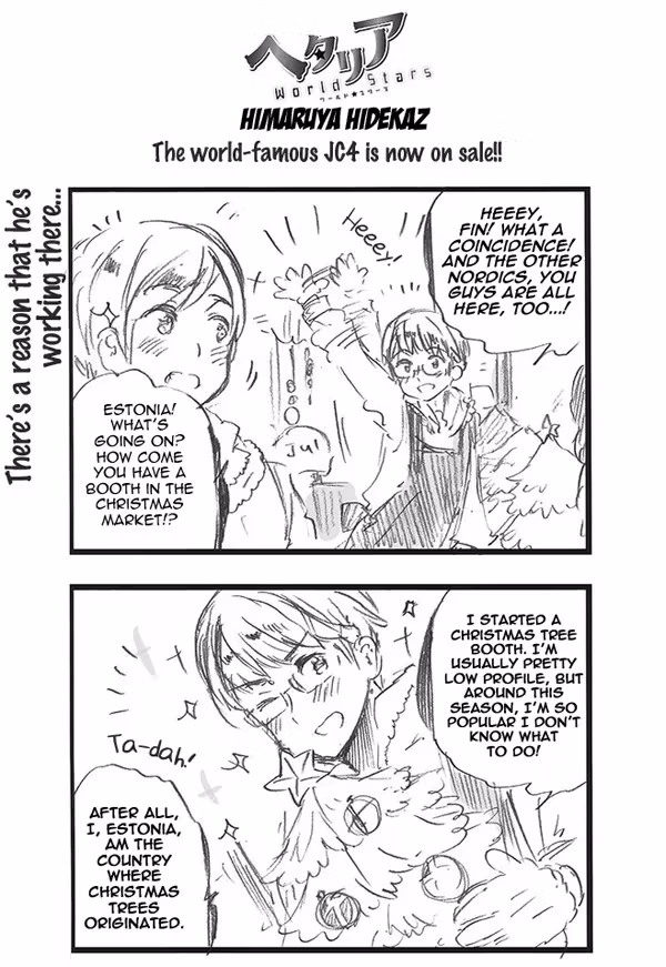 Read Hetalia Gangsta chapter 335 image 0 on Lezhin