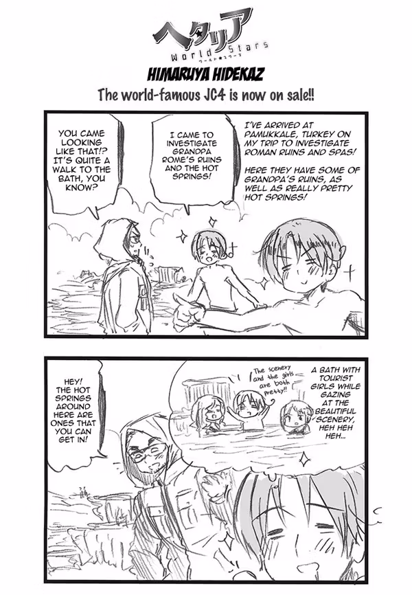 Read Hetalia Gangsta chapter 342 image 0 on Lezhin