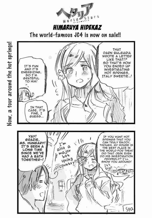 Read Hetalia Gangsta chapter 343 image 0 on Lezhin