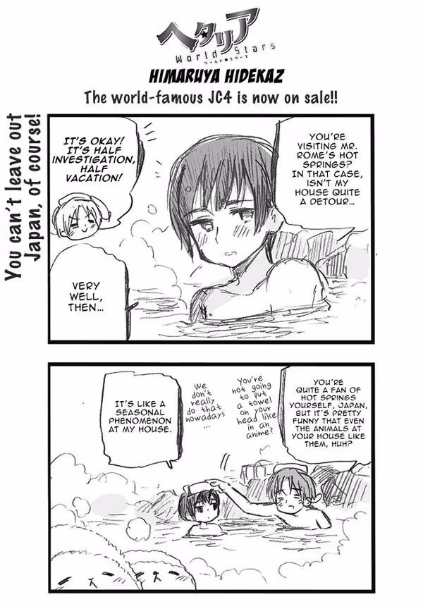 Read Hetalia Gangsta chapter 344 image 0 on Lezhin