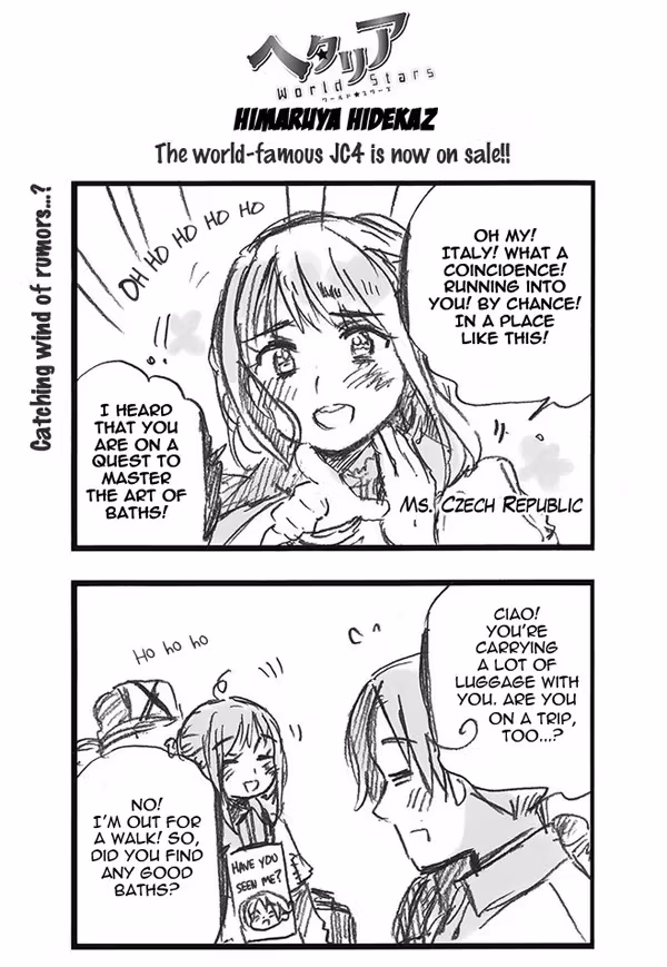Read Hetalia Gangsta chapter 345 image 0 on Lezhin