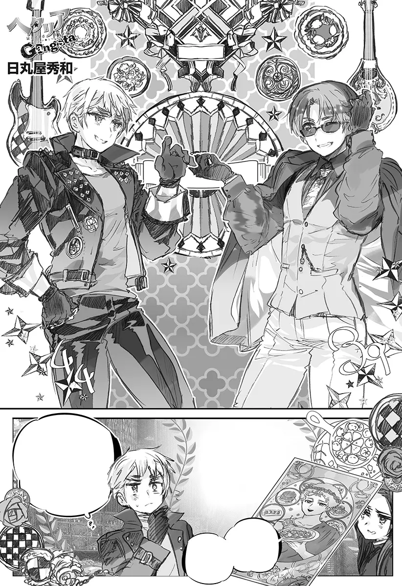 Read Hetalia Gangsta chapter 35 image 7 on Lezhin