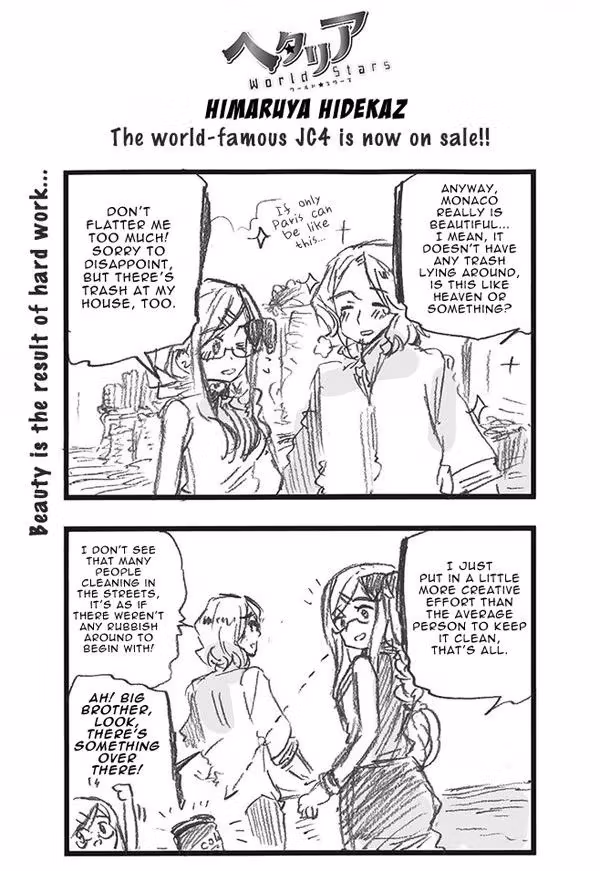 Read Hetalia Gangsta chapter 351 image 0 on Lezhin