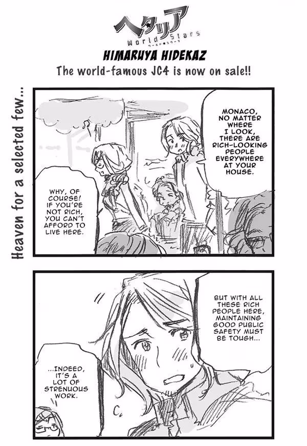 Read Hetalia Gangsta chapter 352 image 0 on Lezhin