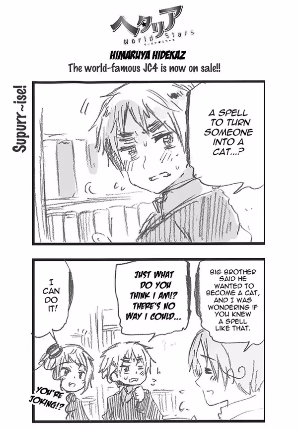 Read Hetalia Gangsta chapter 354 image 0 on Lezhin