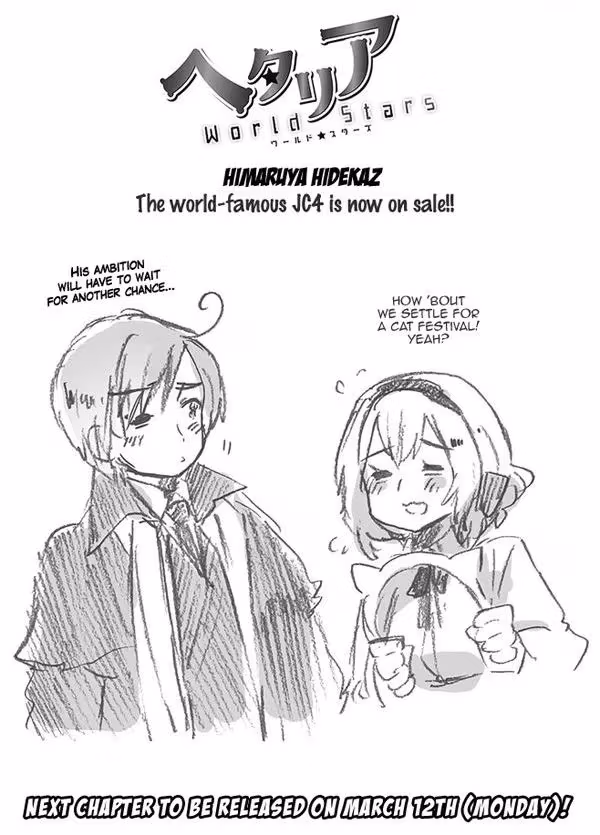 Read Hetalia Gangsta chapter 356 image 0 on Lezhin