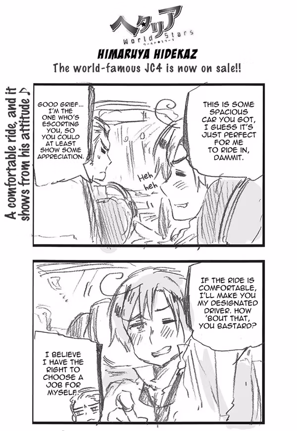 Read Hetalia Gangsta chapter 358 image 0 on Lezhin
