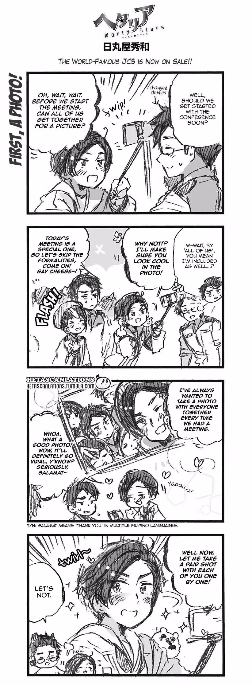 Read Hetalia Gangsta chapter 372 image 0 on Lezhin