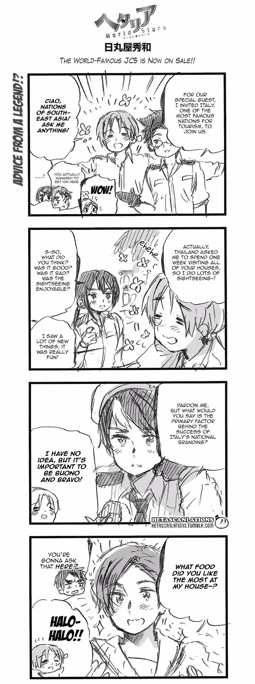 Read Hetalia Gangsta chapter 377 image 0 on Lezhin