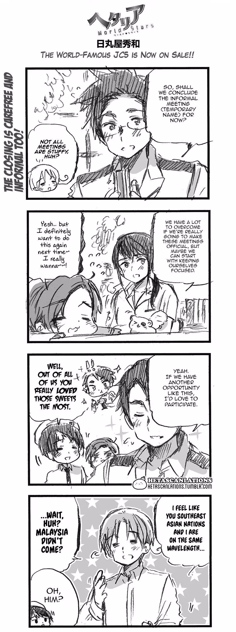 Read Hetalia Gangsta chapter 378 image 0 on Lezhin