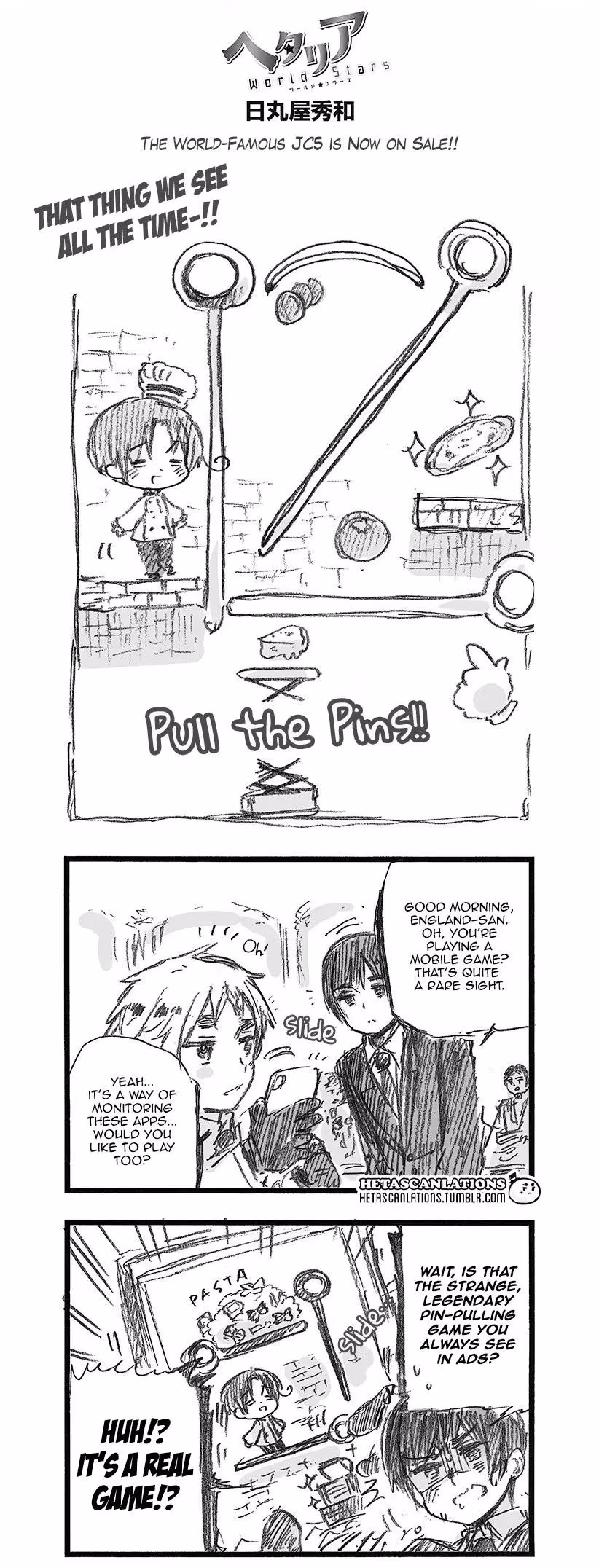 Read Hetalia Gangsta chapter 379 image 0 on Lezhin