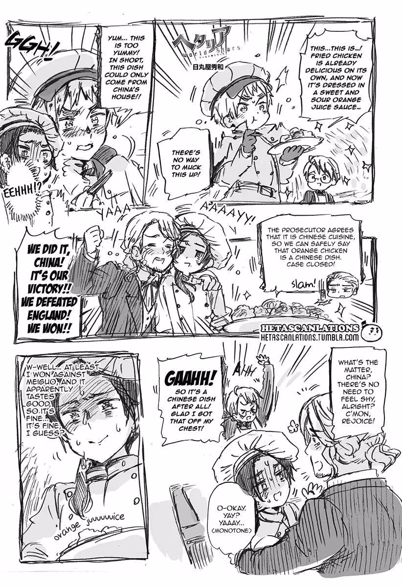 Read Hetalia Gangsta chapter 384 image 0 on Lezhin