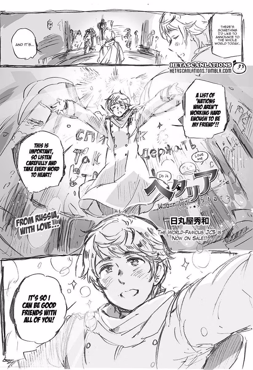 Read Hetalia Gangsta chapter 385 image 0 on Lezhin