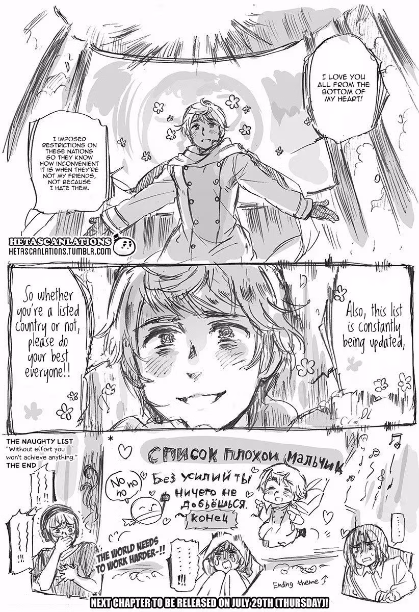 Read Hetalia Gangsta chapter 385 image 4 on Lezhin