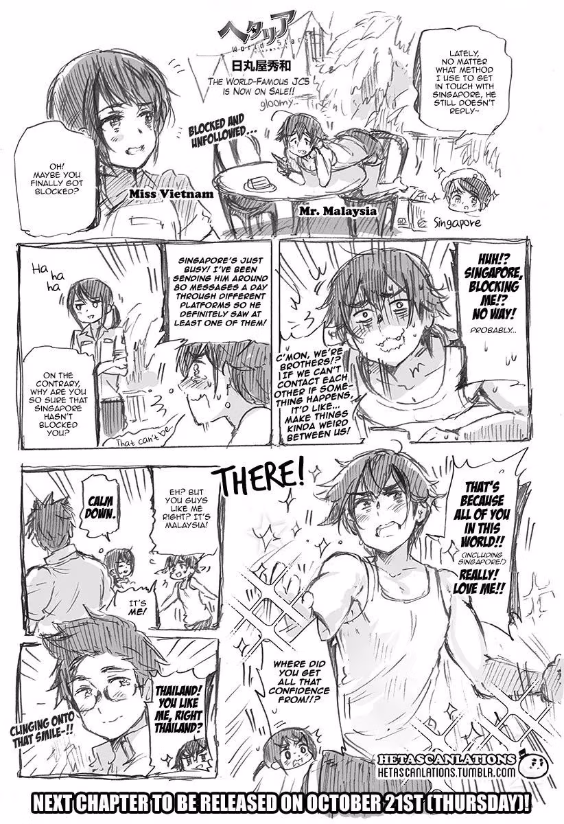 Read Hetalia Gangsta chapter 397 image 0 on Lezhin