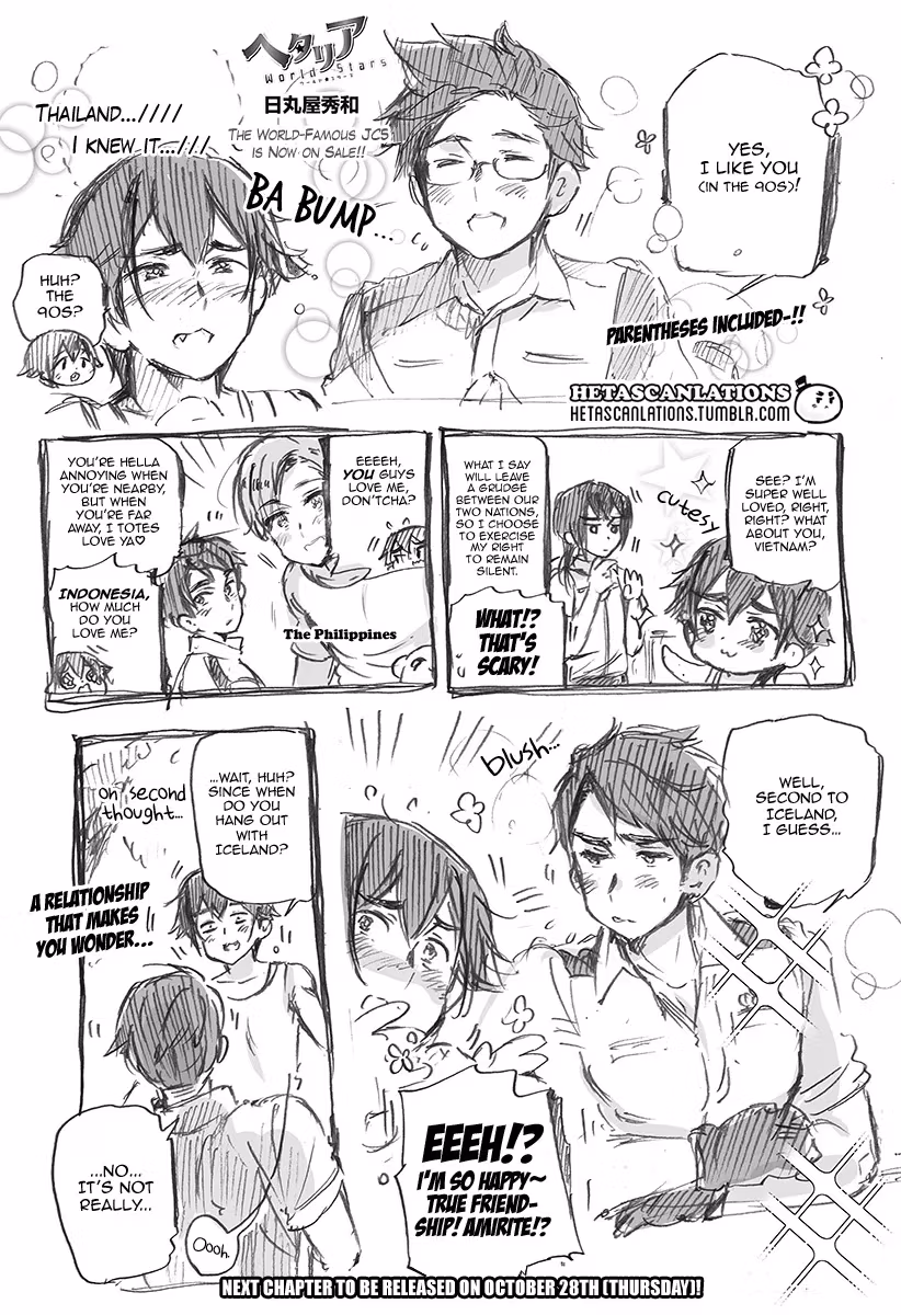 Read Hetalia Gangsta chapter 398 image 0 on Lezhin