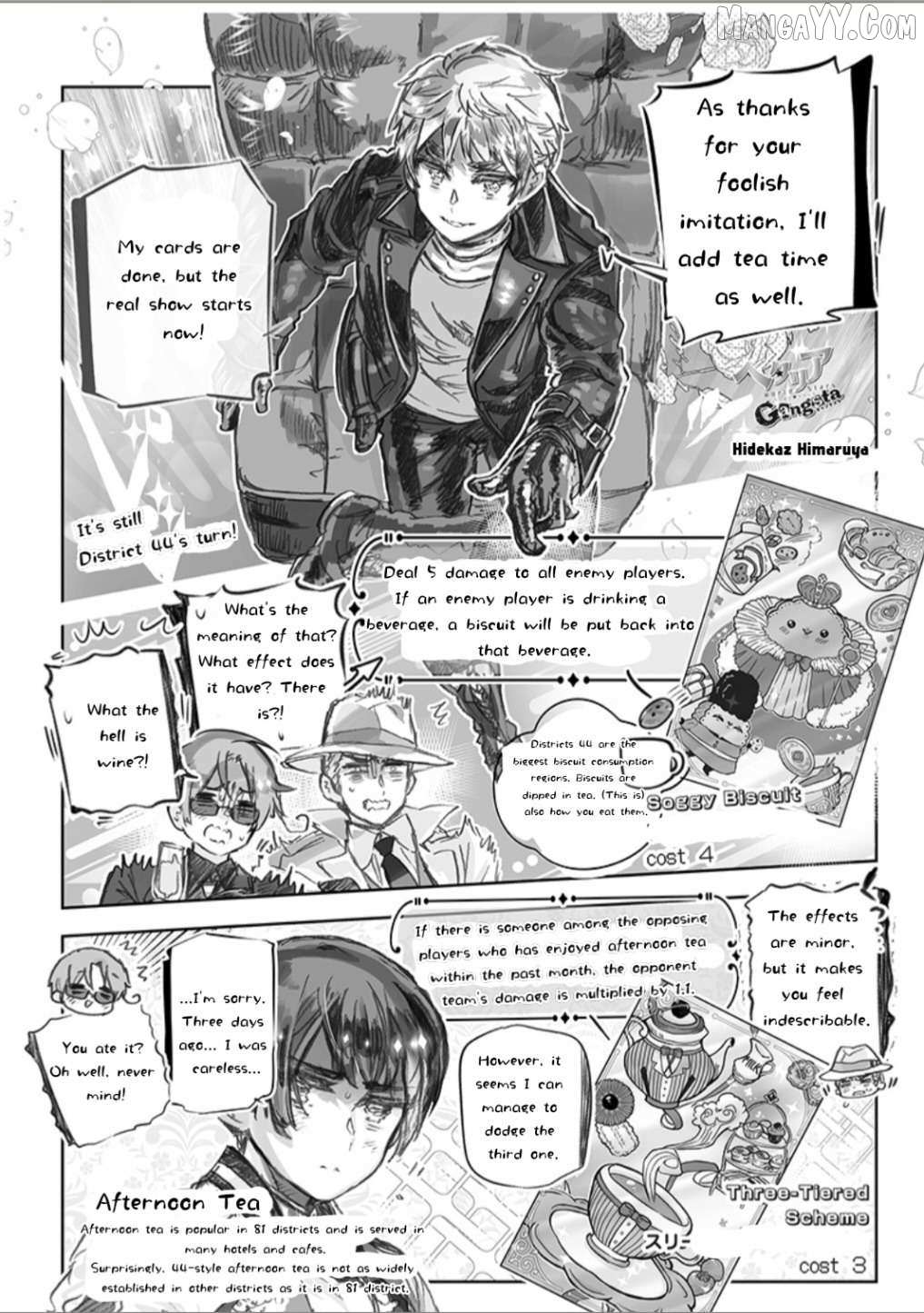 Read Hetalia Gangsta chapter 44 image 1 on Lezhin