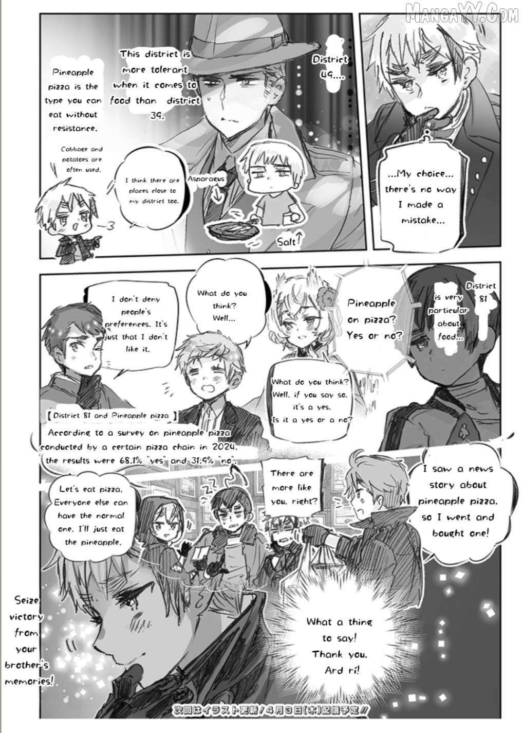 Read Hetalia Gangsta chapter 44 image 3 on Lezhin