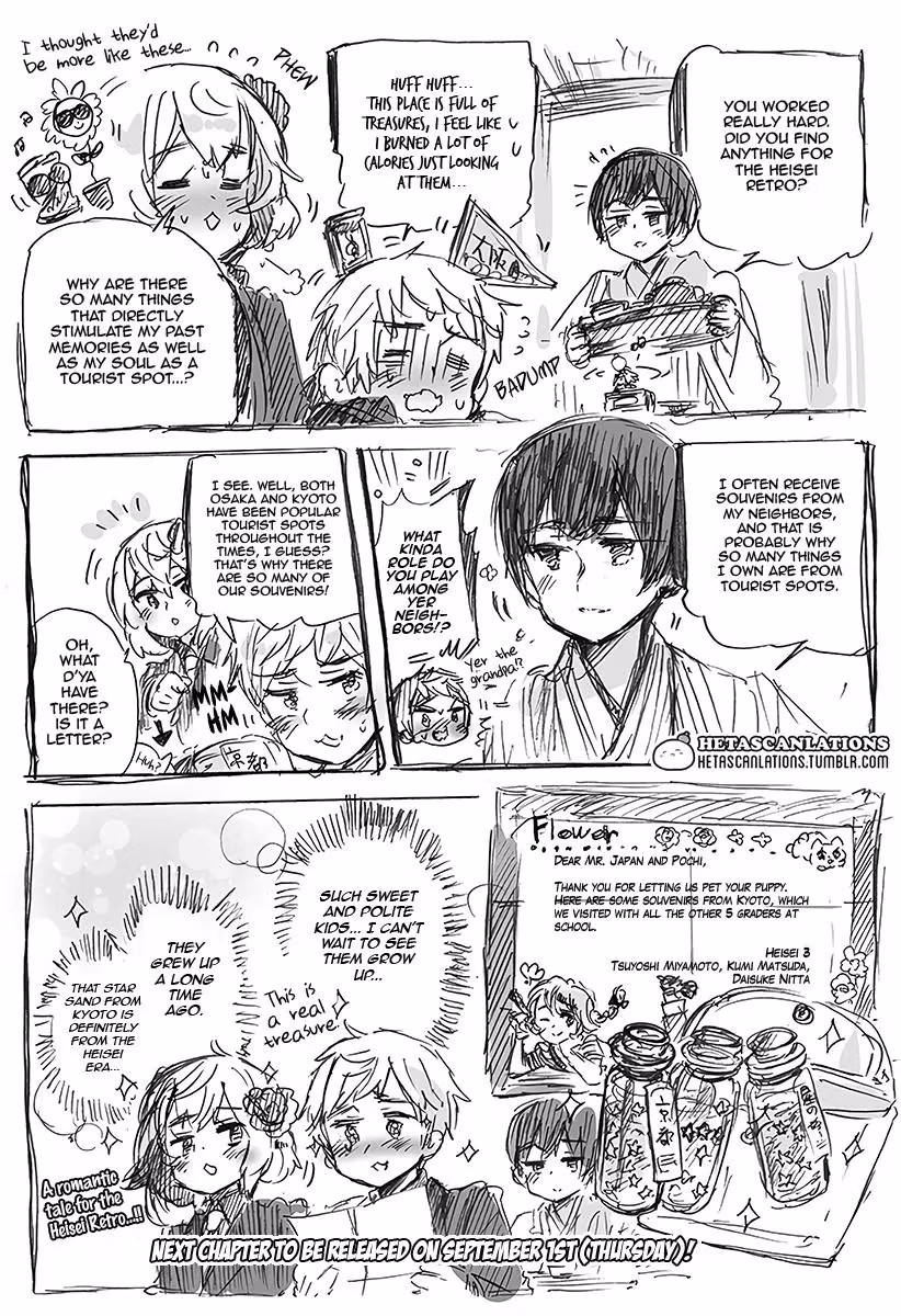 Read Hetalia Gangsta chapter 442 image 1 on Lezhin