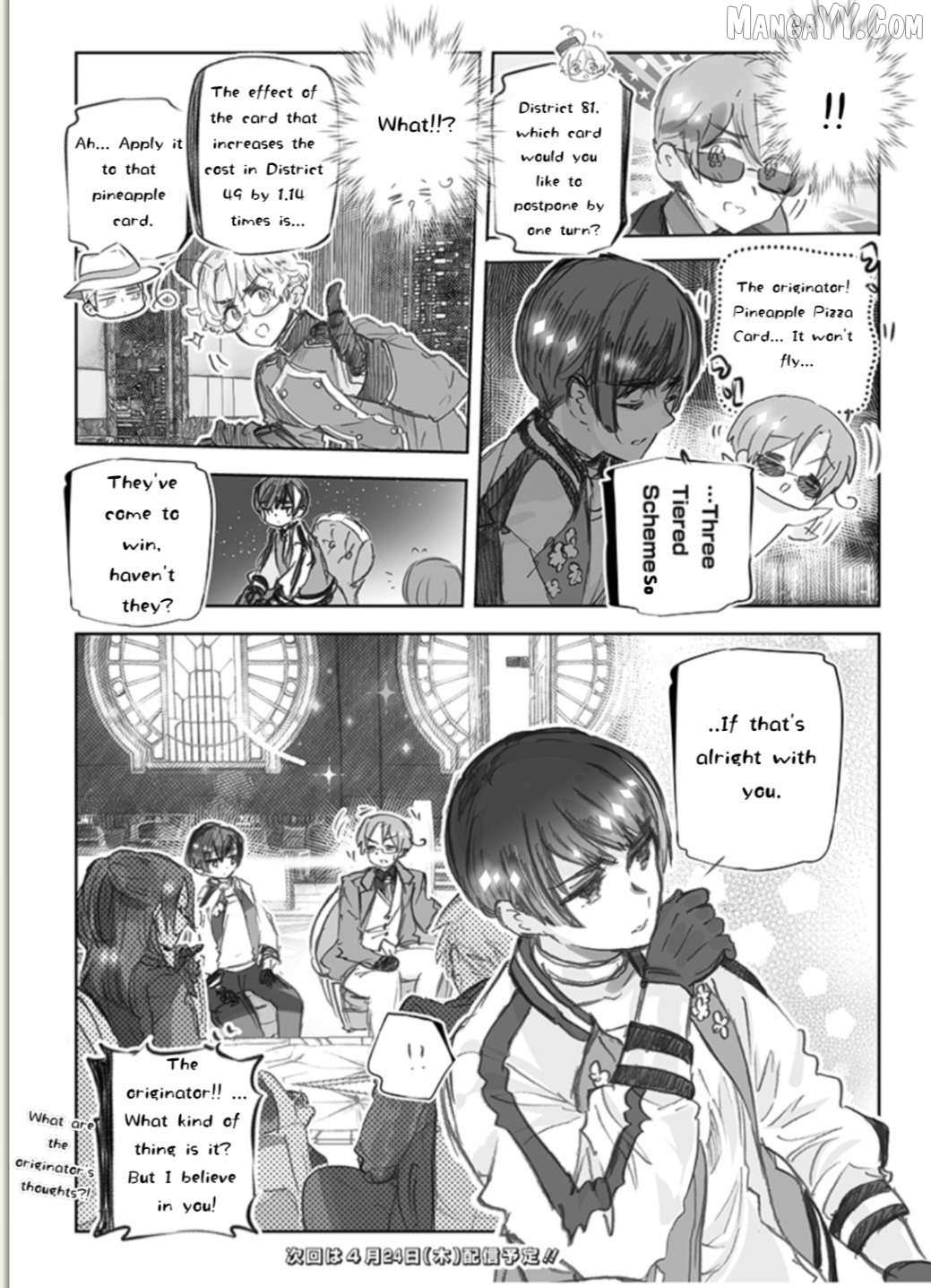Read Hetalia Gangsta chapter 45 image 3 on Lezhin