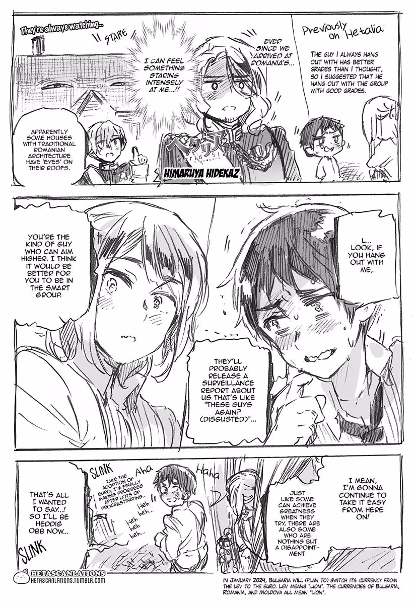 Read Hetalia Gangsta chapter 452 image 0 on Lezhin