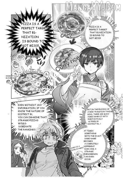 Read Hetalia Gangsta chapter 47 image 3 on Lezhin