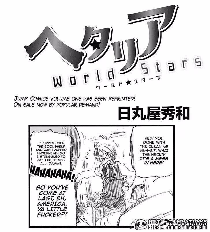 Read Hetalia Gangsta chapter 59 image 0 on Lezhin