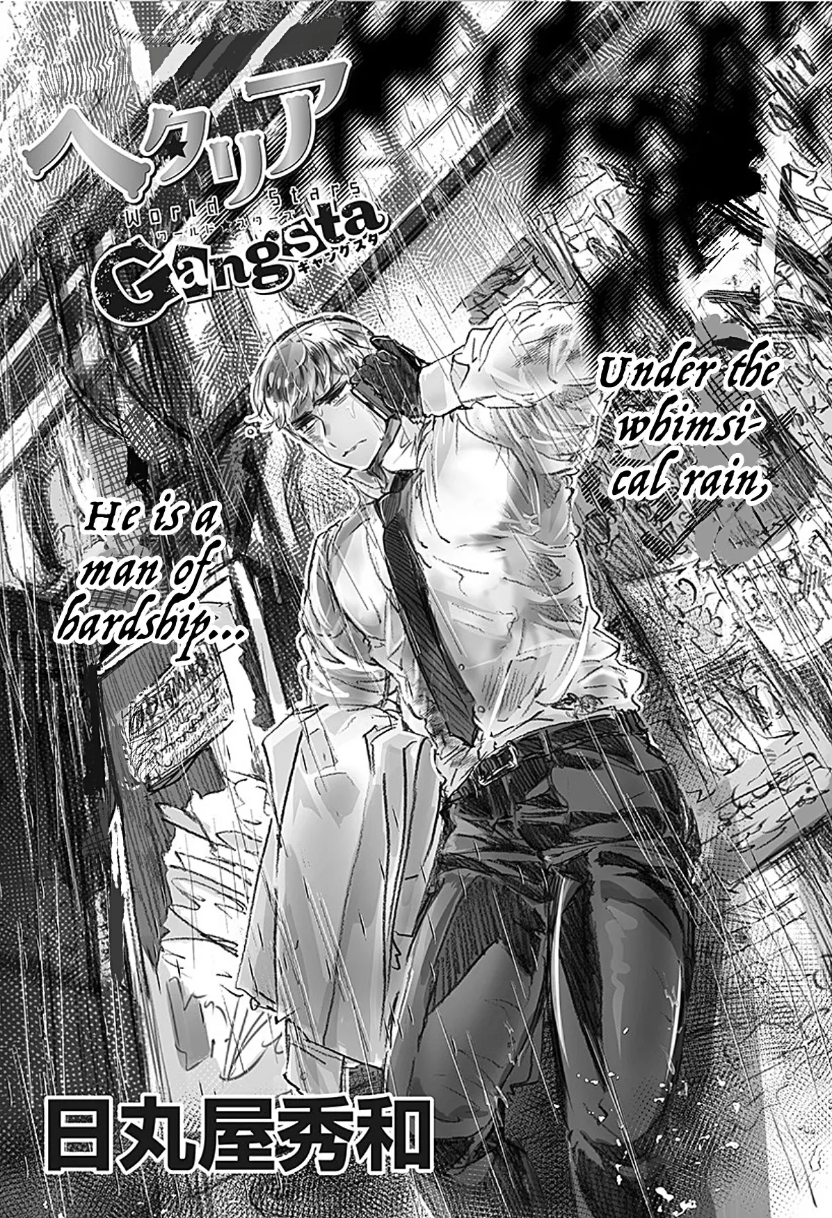 Read Hetalia Gangsta chapter 6 image 1 on Lezhin