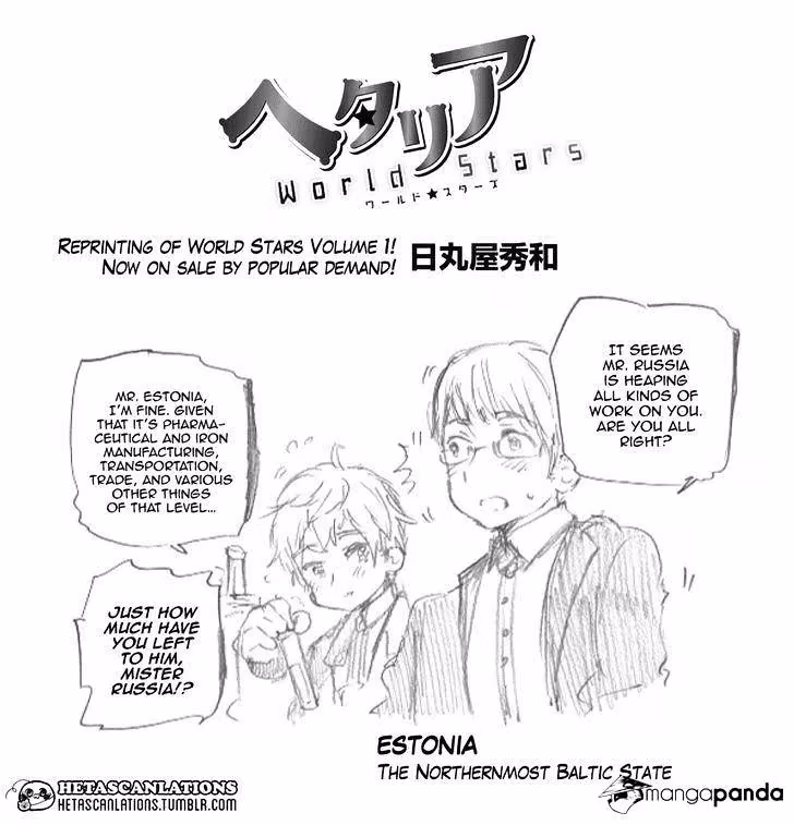 Read Hetalia Gangsta chapter 63 image 0 on Lezhin