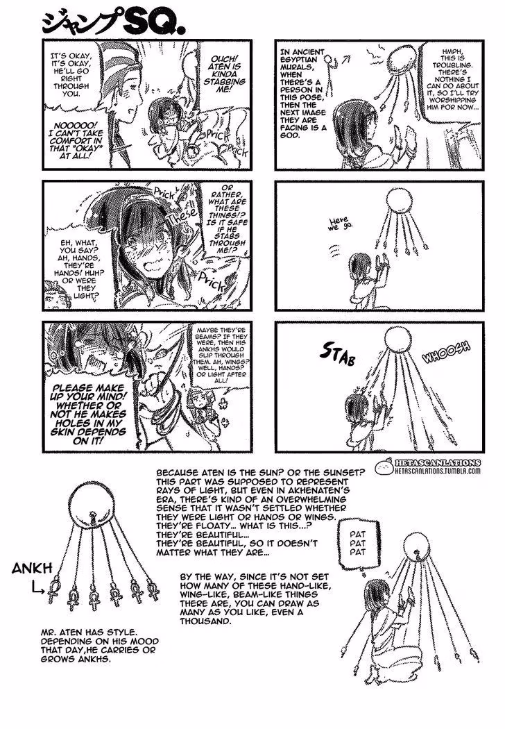 Read Hetalia Gangsta chapter 69.1 image 1 on Lezhin