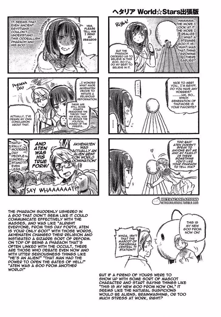 Read Hetalia Gangsta chapter 69.1 image 2 on Lezhin
