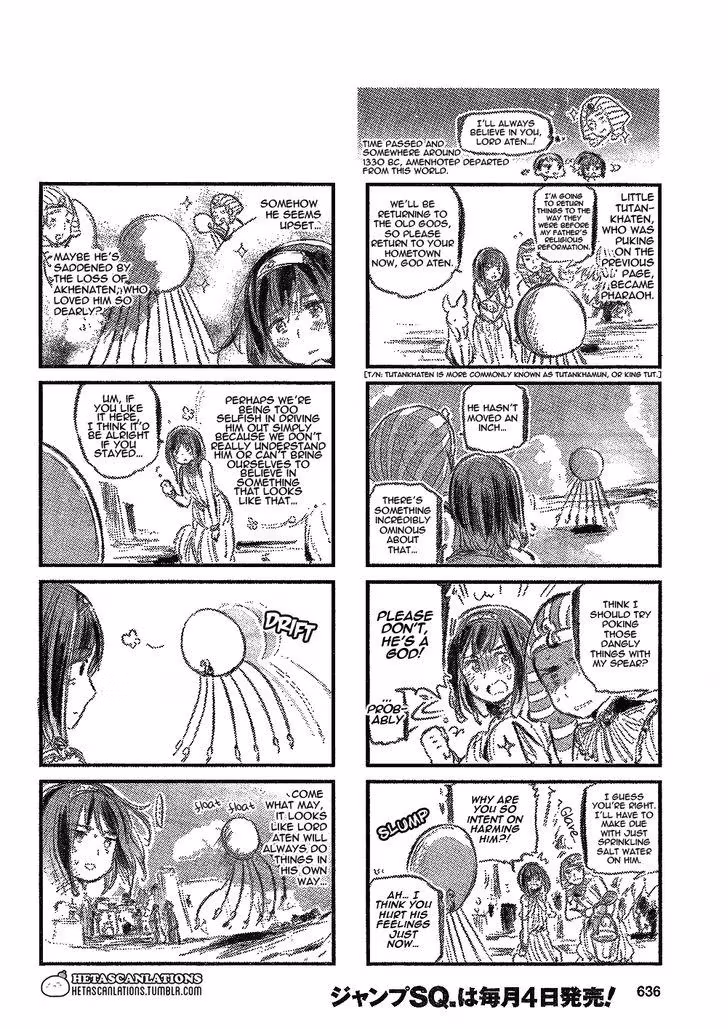 Read Hetalia Gangsta chapter 69.1 image 4 on Lezhin