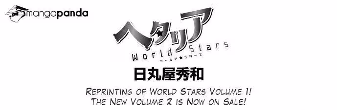 Read Hetalia Gangsta chapter 81 image 0 on Lezhin