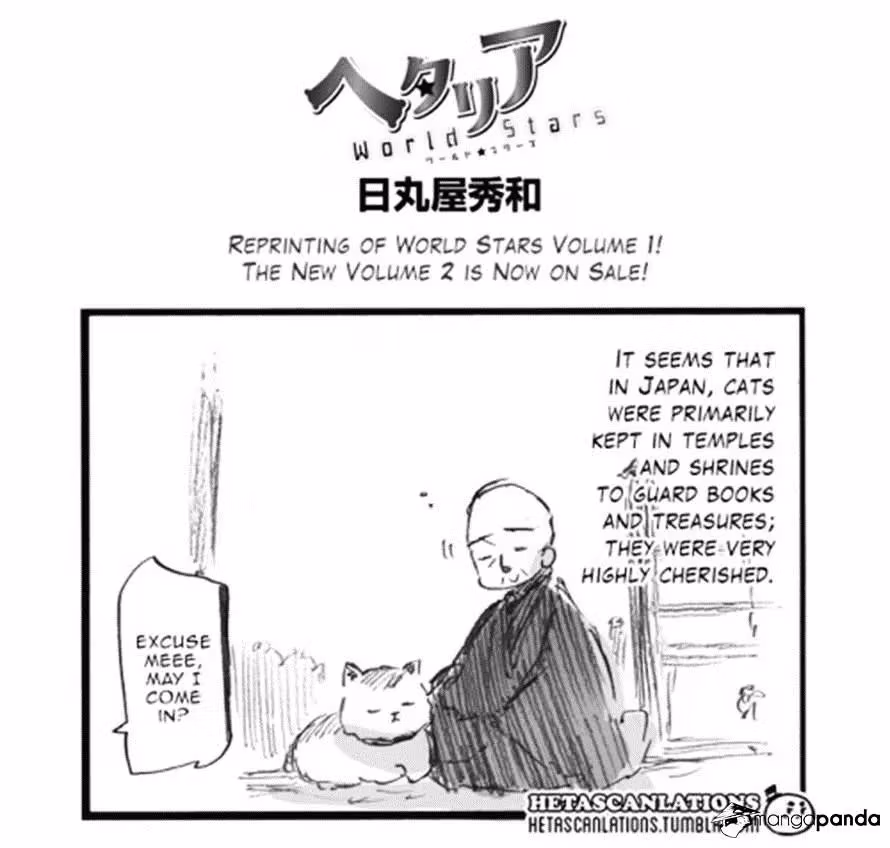 Read Hetalia Gangsta chapter 82 image 0 on Lezhin
