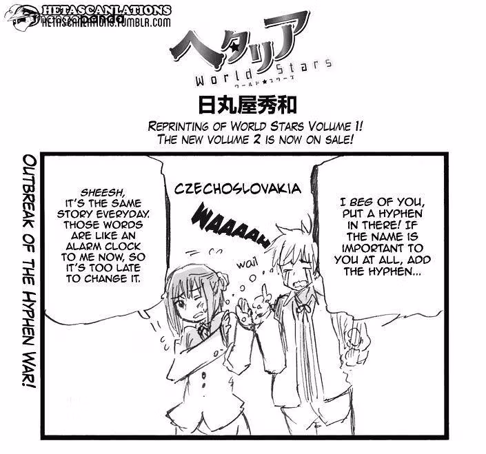 Read Hetalia Gangsta chapter 87 image 0 on Lezhin