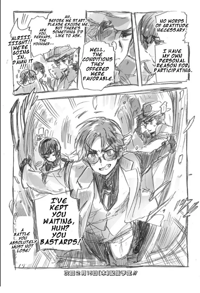 Hetalia World Stars Gangsta Chapter 1 page 14 - 