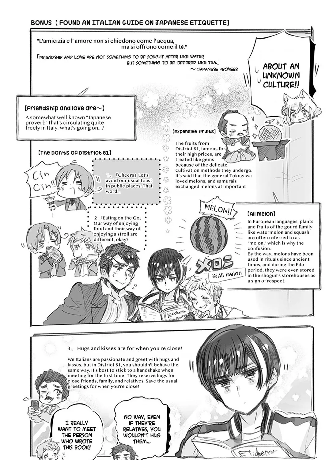 Hetalia World Stars Gangsta Chapter 10 page 21 - 