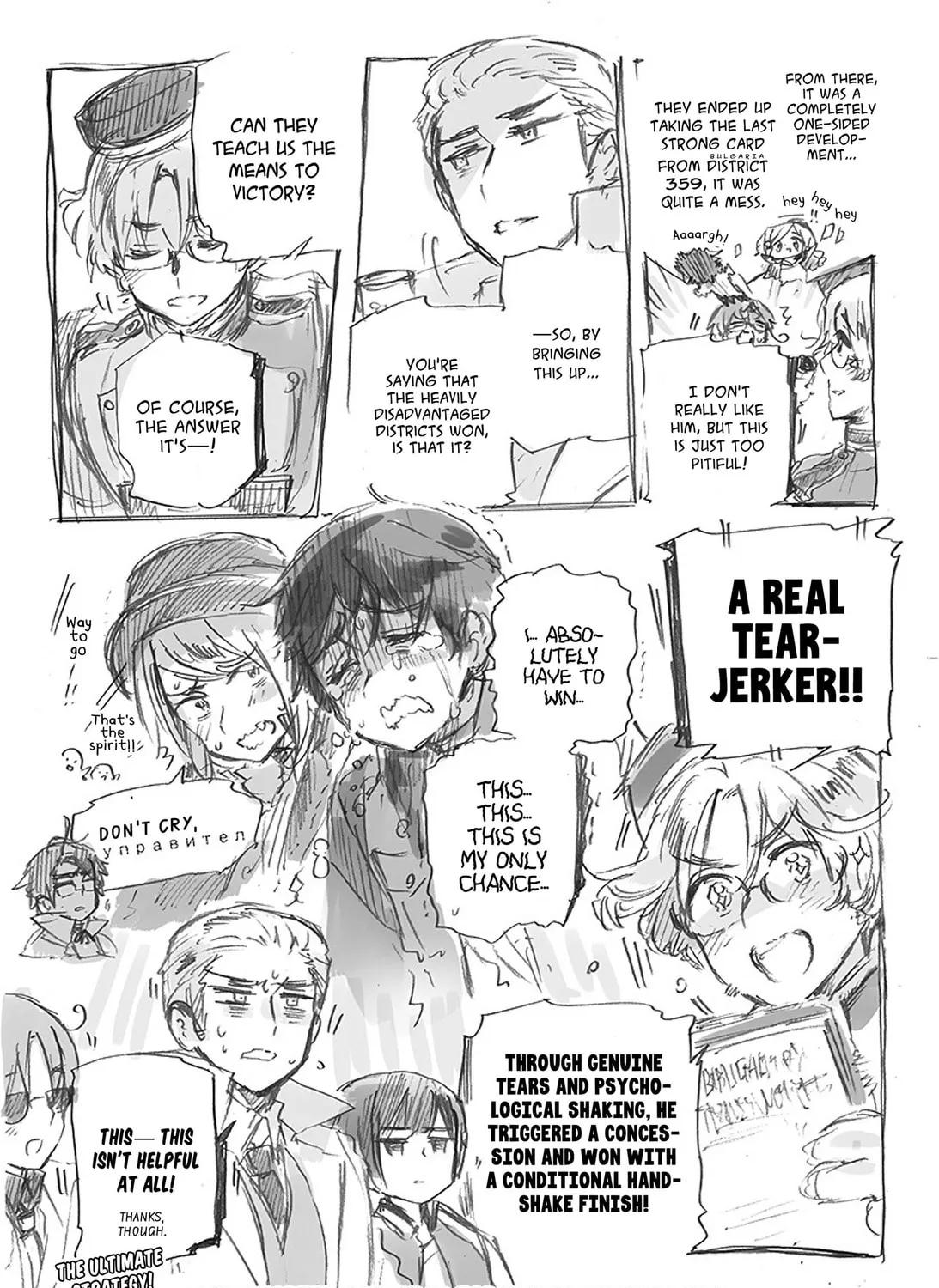 Hetalia World Stars Gangsta Chapter 11 page 7 - 