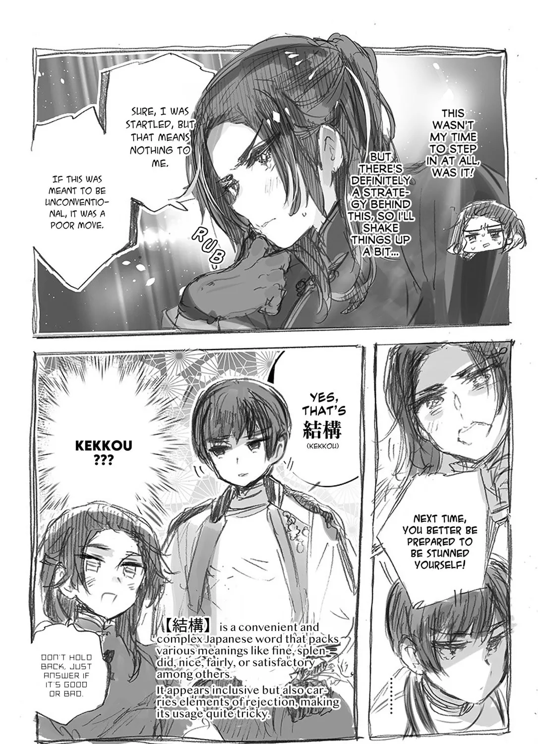 Hetalia World Stars Gangsta Chapter 14 page 3 - 