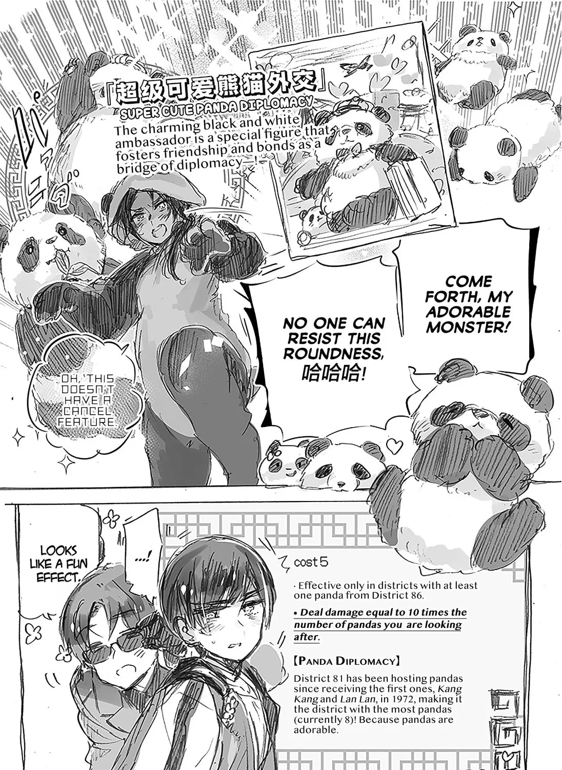 Hetalia World Stars Gangsta Chapter 16 page 21 - 