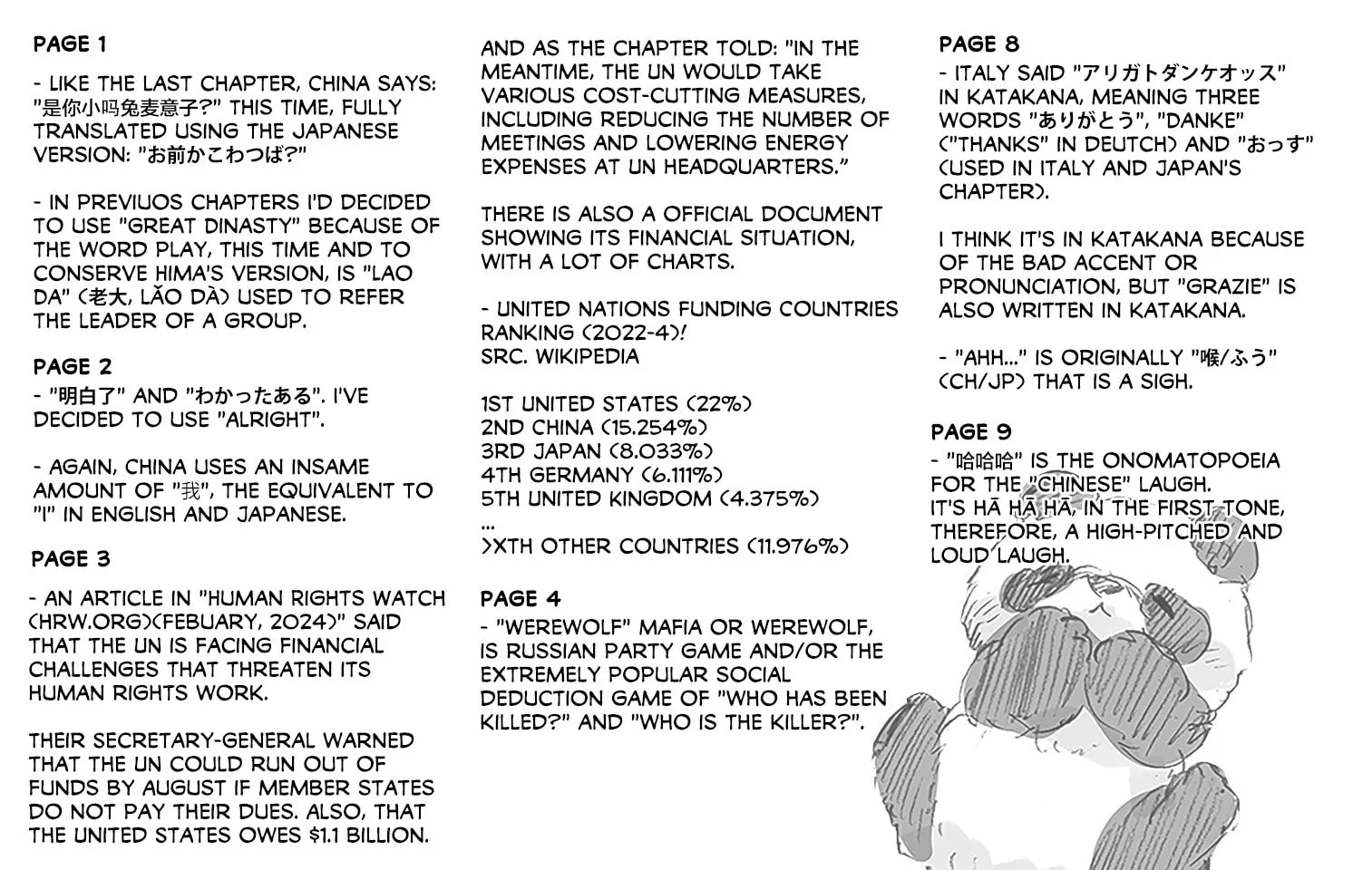 Hetalia World Stars Gangsta Chapter 16 page 25 - 