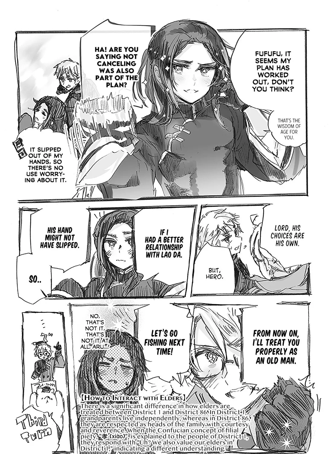 Hetalia World Stars Gangsta Chapter 17 page 12 - 