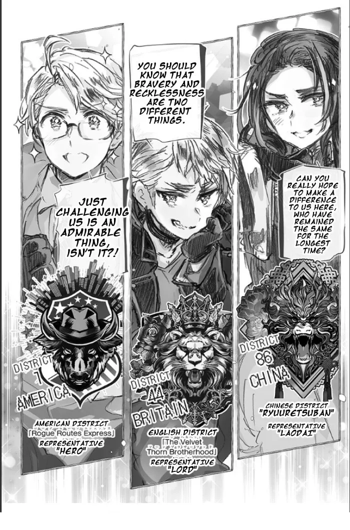 Hetalia World Stars Gangsta Chapter 2 page 2 - 